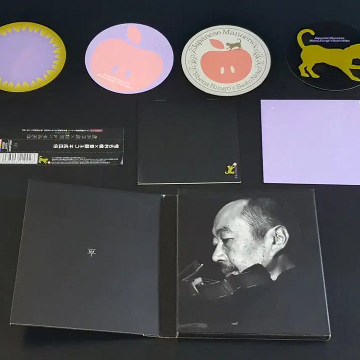 [BUNJANG] Sheena Ringo Heisei Fuzoku Limited Edition Digipak with Sticker and Coaster / 시이나링고 앨범 헤이세이 풍속 한정반