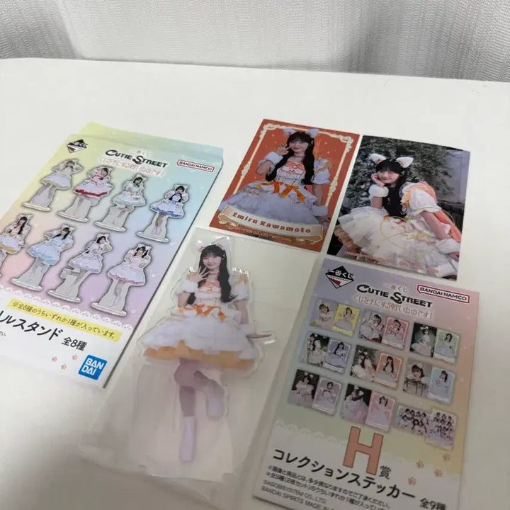 [BUNJANG] Cutie Street Kuji H Prize Collection Sticker / 큐티스트리트 쿠지 카와모토 에미루 D상 아크릴스탠드 H상 콜렉션 스티커