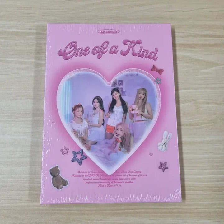 [BUNJANG] Loossemble [One of a Kind] Sealed Album / 루셈블 Loossemble 원오카 One of a Kind 미개봉 앨범