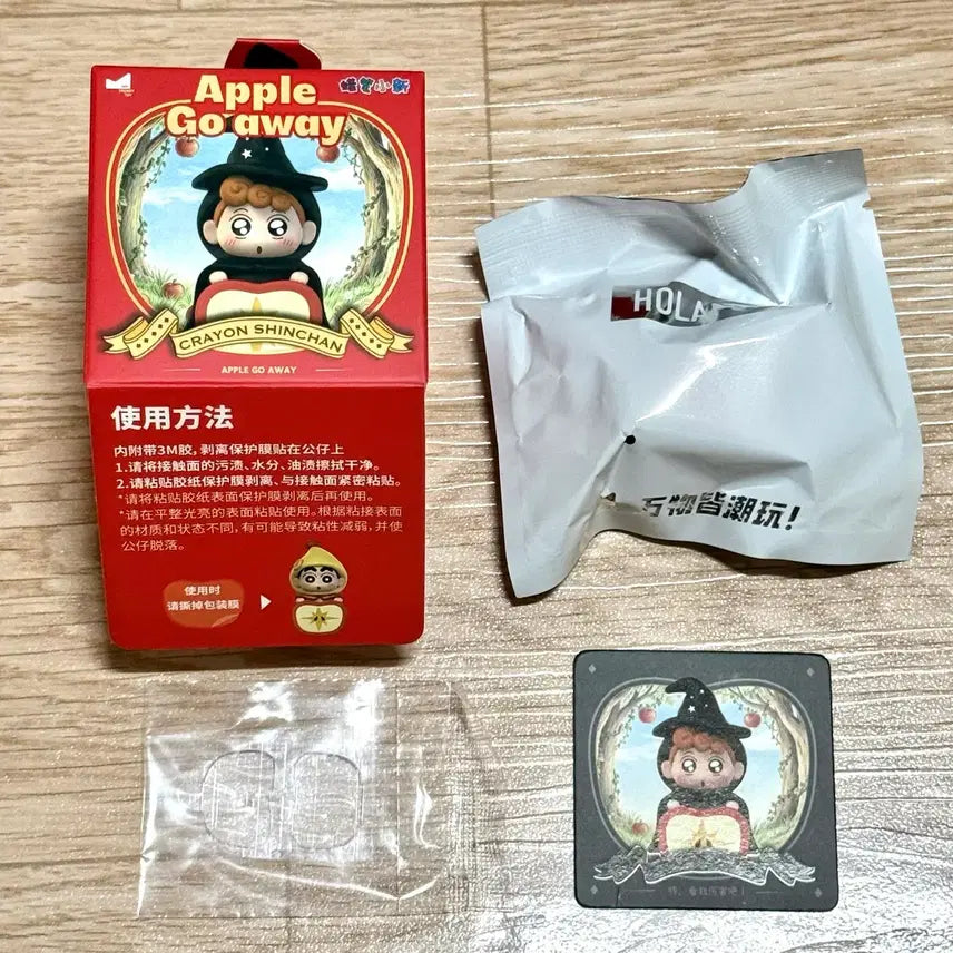 [BUNJANG] Crayon Shin-chan Chibi Angela White Snow White Figure (Sealed) / 짱구 백설공주 짱아 히퍼 피규어 미개봉 새상품 핸드폰 노트북 꾸미기