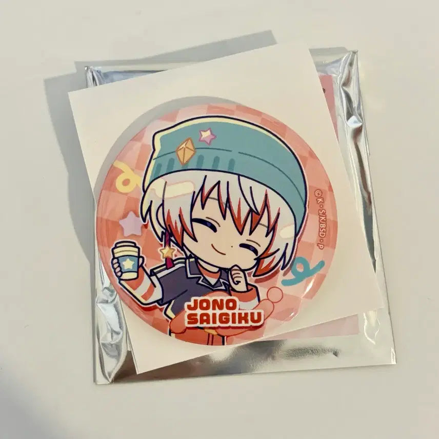 [BUNJANG] Bungo Stray Dogs Jouno Colorful Pop Badge / 문스독 죠우노 컬러풀 팝 뱃지 새상품 굿즈 양도 판매