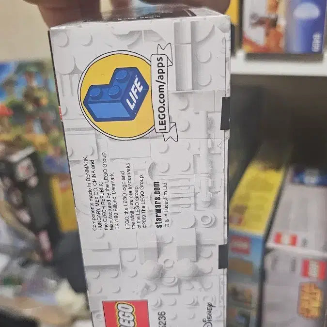[BUNJANG] LEGO Star Wars 75236 Starkiller Base Duel / 레고 스타워즈 75236 스탈킬러 기지 결투