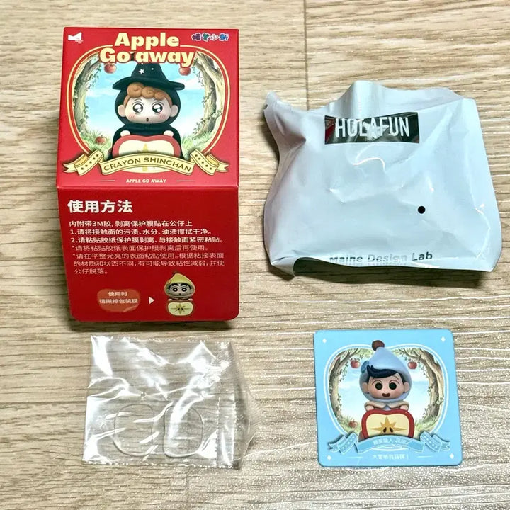 [BUNJANG] Shin-chan Snow White Chul-soo Hyper Figure (Sealed) / 짱구 백설공주 철수 히퍼 피규어 미개봉 새상품 핸드폰 노트북 꾸미기