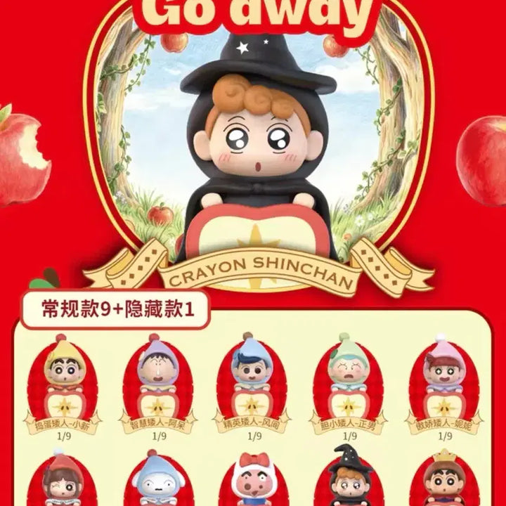 [BUNJANG] Shin-chan Snow White Chul-soo Hyper Figure (Sealed) / 짱구 백설공주 철수 히퍼 피규어 미개봉 새상품 핸드폰 노트북 꾸미기