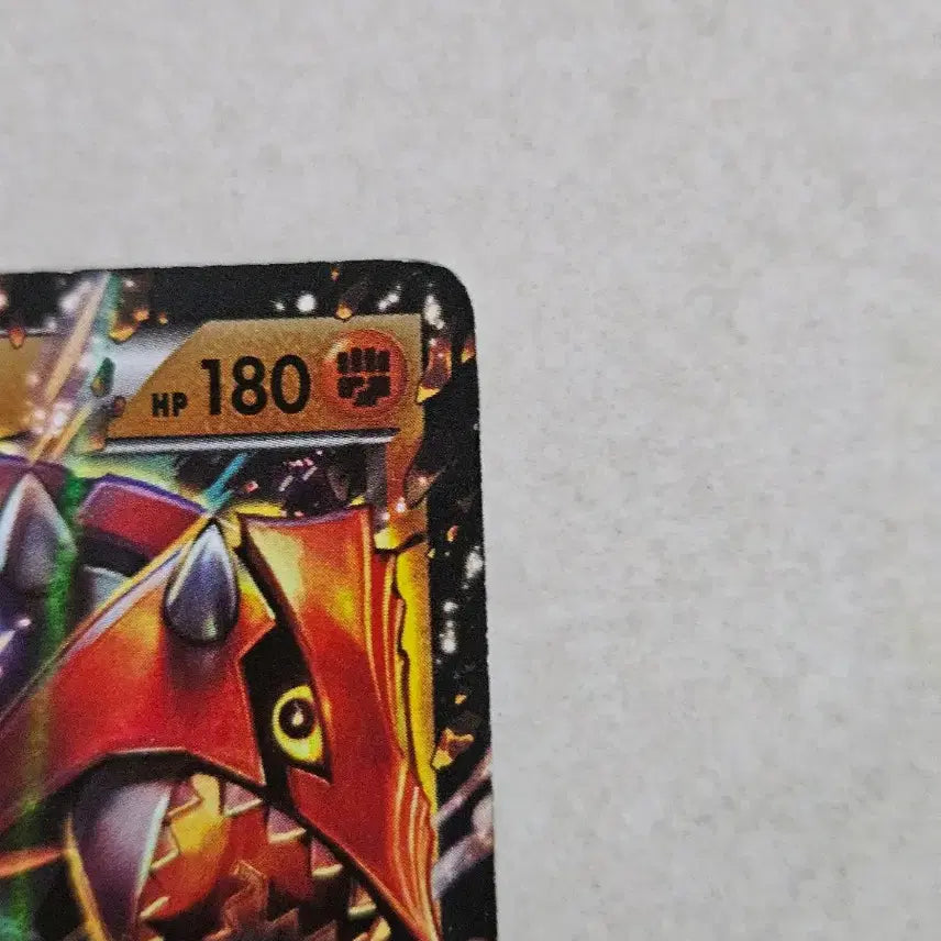 [BUNJANG] 2016 Pokemon Card CP Series Groudon EX / 2016년 고전포켓몬카드 CP시리즈 그란돈EX