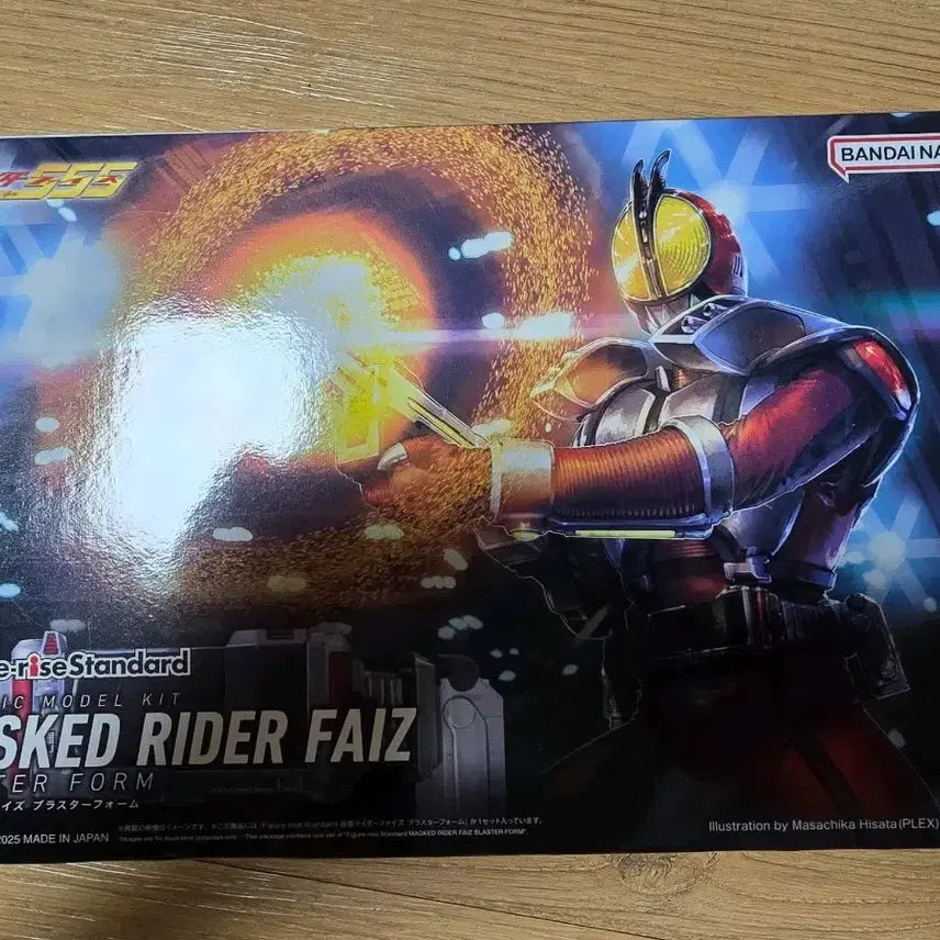 [BUNJANG] Bandai Figure-rise Standard Kamen Rider Faiz Blaster Form Model Kit / 반다이 피규어라이즈 스탠다드 가면라이더 파이즈 블래스터 폼