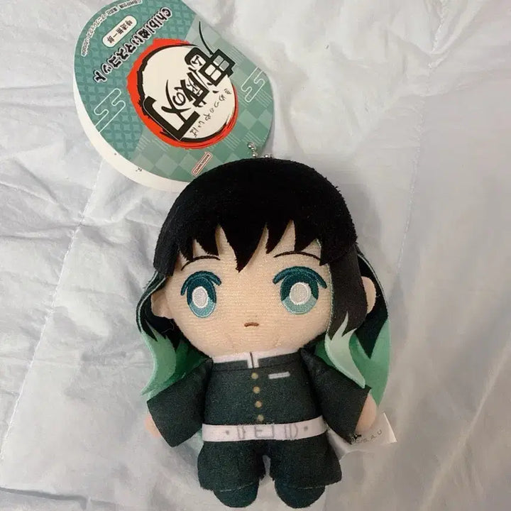 [BUNJANG] Demon Slayer Muichiro Tokito Plush Doll Keychain / 귀멸의칼날 귀칼 무이치로 누이 인형