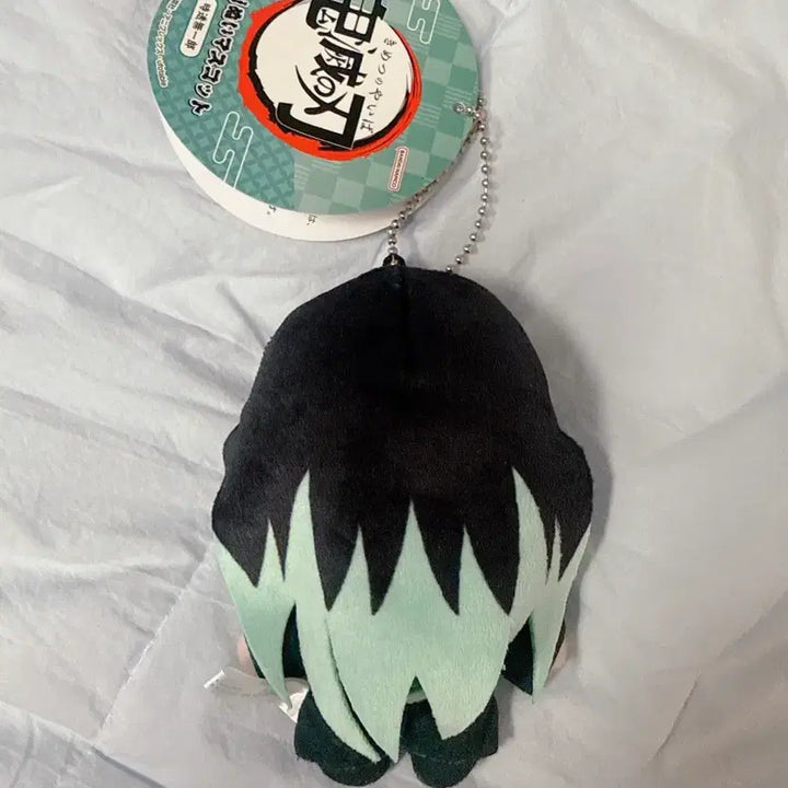 [BUNJANG] Demon Slayer Muichiro Tokito Plush Doll Keychain / 귀멸의칼날 귀칼 무이치로 누이 인형