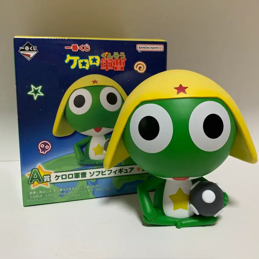 [BUNJANG] Keroro Gunso Ichiban Kuji A Prize Sofubi Figure / 개구리 중사 케로로 이치방쿠지 제일복권 A상 피규어 소프비