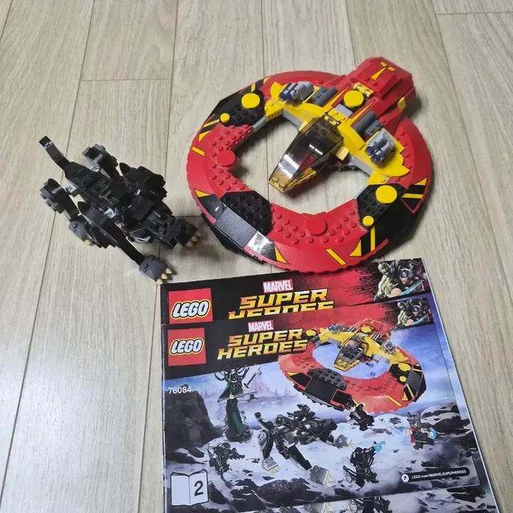 [BUNJANG] LEGO Marvel 76084 Fenrir &amp; Spaceship Bulk Set / 레고 마블 76084 벌크 ( 펜리르 + 우주선 )