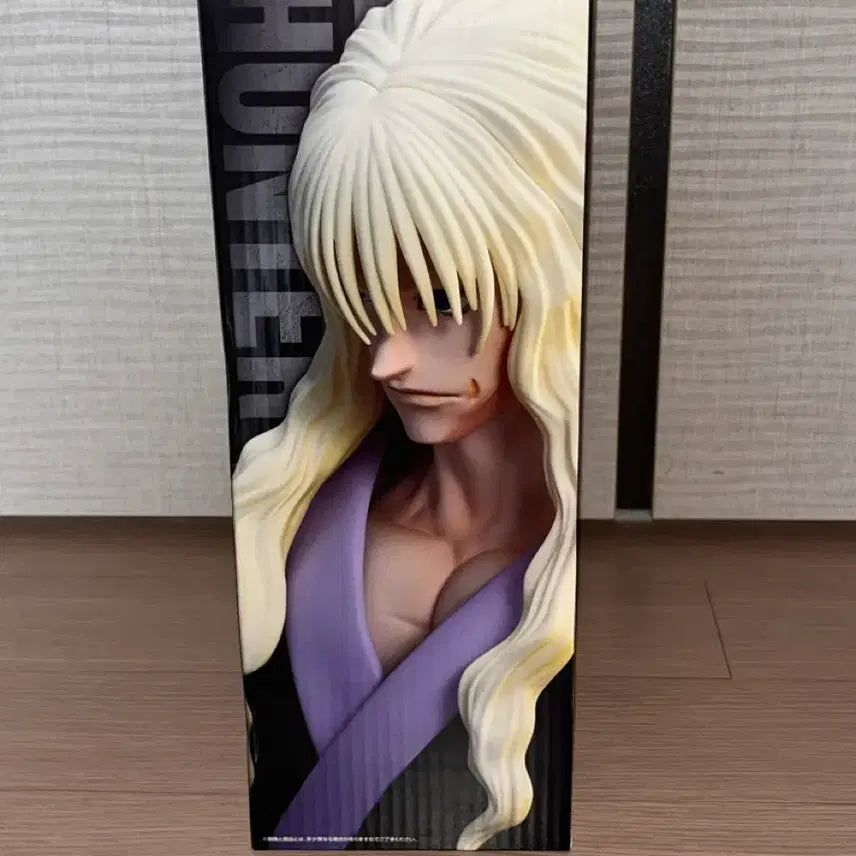[BUNJANG] Hunter x Hunter Kuji C Prize Chrollo Lucifer Silver Figure / 헌헌 쿠지 C상 실버 조르딕