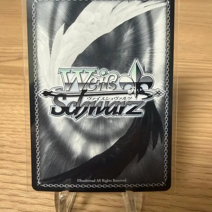 [BUNJANG] Weiss Schwarz Buddyfight The Tower of Academia RRR / 바이스슈발츠 브더2 이교의 탑 rrr