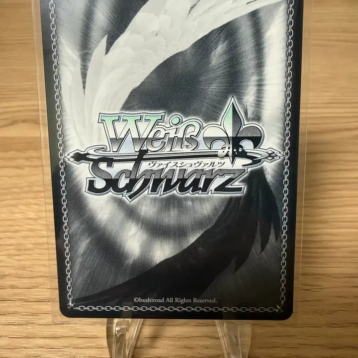 [BUNJANG] Weiss Schwarz Bushiroad Vol. 2 Yoryoku Arashi PR / 바이스슈발츠 브더2 요력 폭풍 pr