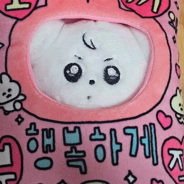 [BUNJANG] BTS Jungkook 10cm Doll / bts정국 인형 10깅