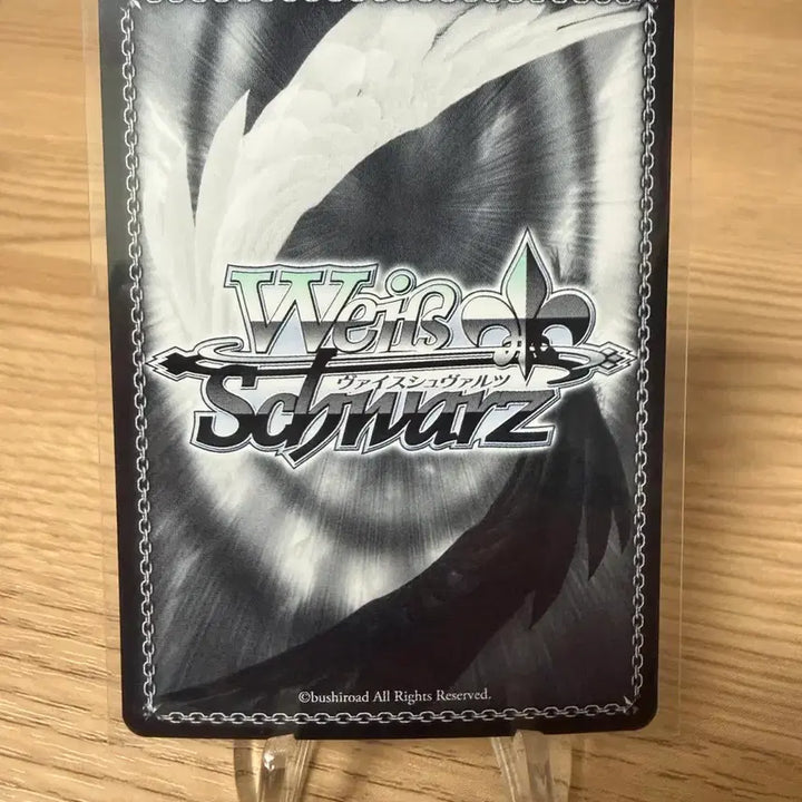 [BUNJANG] Weiss Schwarz Bd2 New Employee Nevlis SR / 바이스슈발츠 브더2 신입 사원 네브리스 sr