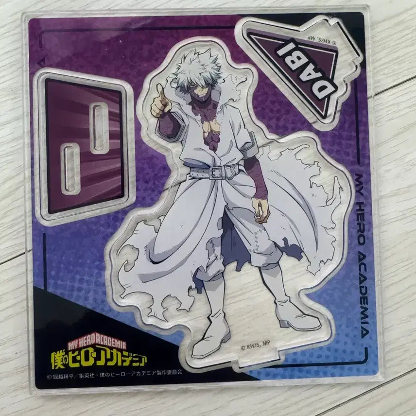[BUNJANG] My Hero Academia Dabi Acrylic Stand / 나의히어로아카데미아 나히아 다비 아크릴 스탠드 팝니다.
