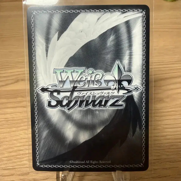 [BUNJANG] Weiss Schwarz Bruder 2 Space Witch Eclipse TDP / 바이스슈발츠 브더2 공간의 마녀 이클립스 tdp