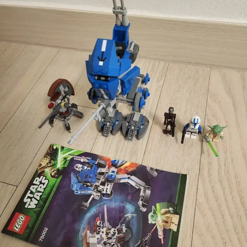 [BUNJANG] LEGO Star Wars 75002 / 레고 스타워즈 75002