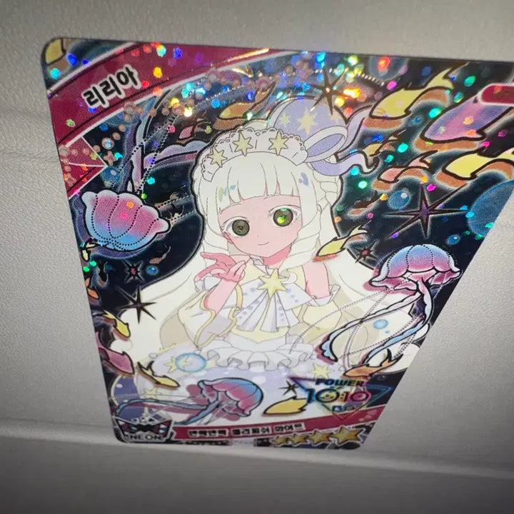 [BUNJANG] IFRI Lilia Twinkle Jellyfish Card / 아이프리 리리아 반짝반짝 젤리피쉬 카드