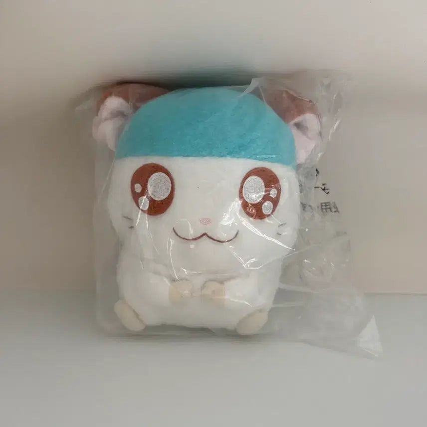 [BUNJANG] Hamtaro Kaburu Ichibankuji Plush / 방가방가햄토리 카부루 이치방쿠지 누이