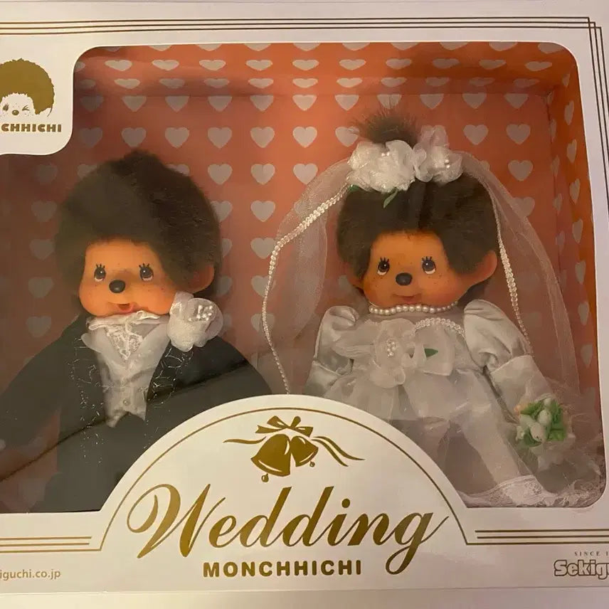 [BUNJANG] Monchhichi Wedding Doll Set / 몬치치 웨딩 인형 세트