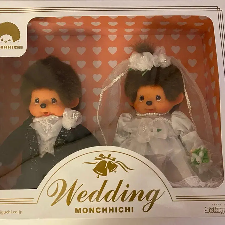 [BUNJANG] Monchhichi Wedding Doll Set / 몬치치 웨딩 인형 세트