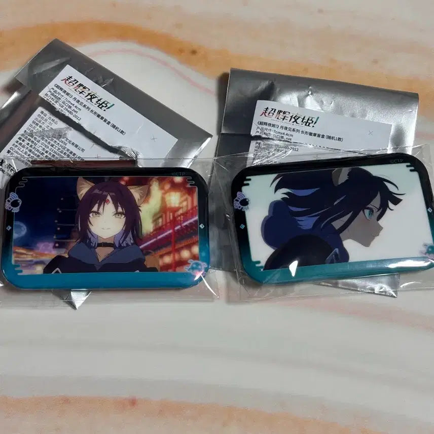 [BUNJANG] Kaguya-sama: Love Is War Iroha Square Can Badge Bundle Set / 초카구야공주 이로하 사각 캔뱃지 일괄