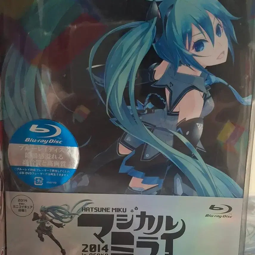 [BUNJANG] Hatsune Miku Magical Mirai 2014 Blu-ray Complete Limited Edition / 하츠네 미쿠 매지컬 미라이 2014 블루레이 완전생산한정판