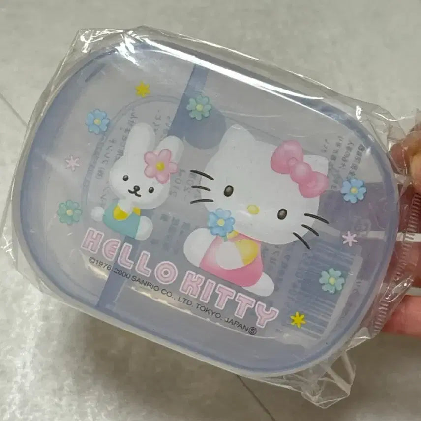 [BUNJANG] Vintage Kitty Storage Box &amp; Lunch Box / 고전키티수납함 고전키티도시락통