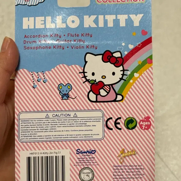 [BUNJANG] Sanrio Classic Kitty Music Collection 1st Edition Figure (Sealed) / 산리오 고전키티 뮤직 컬렉션 1탄 피규어 미개봉