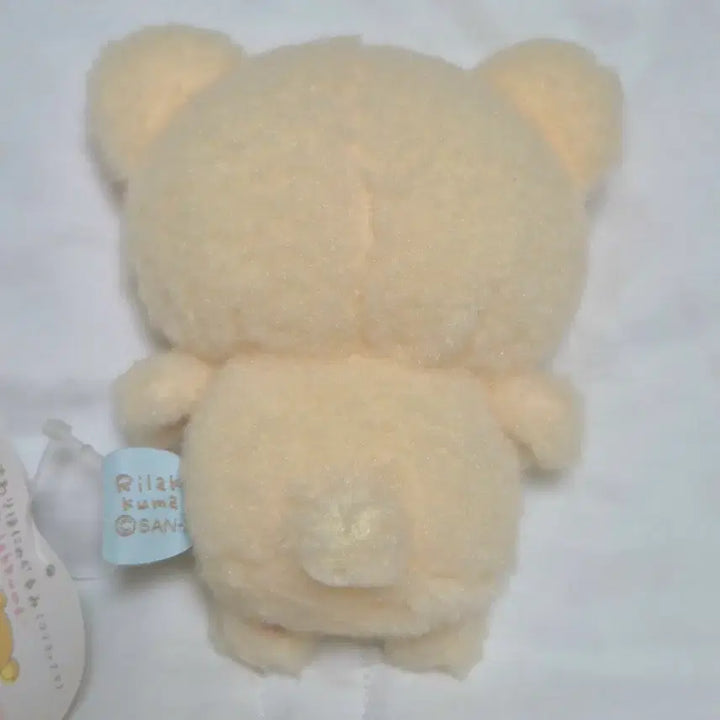 [BUNJANG] Korilakkuma Honyagurumi Plush Doll / 코리락쿠마 호냐구루미 인형 누이