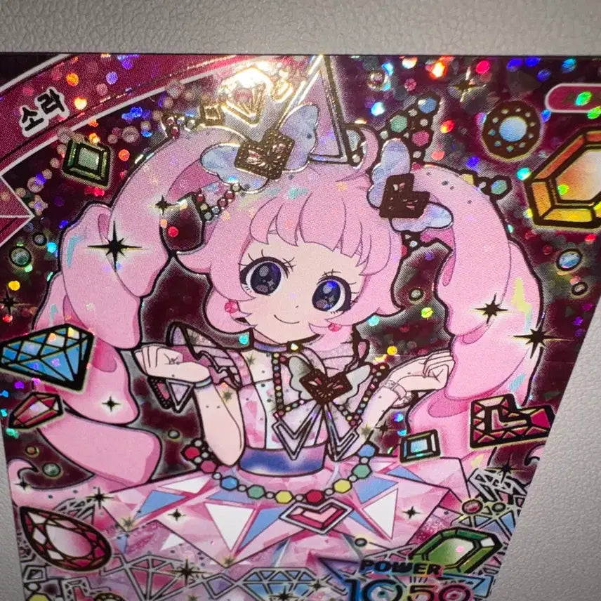 [BUNJANG] i-FREE Sora Jewel Starry Neon Ruby Card / 아이프리 소라 주얼 스타리 네온 루비 카드
