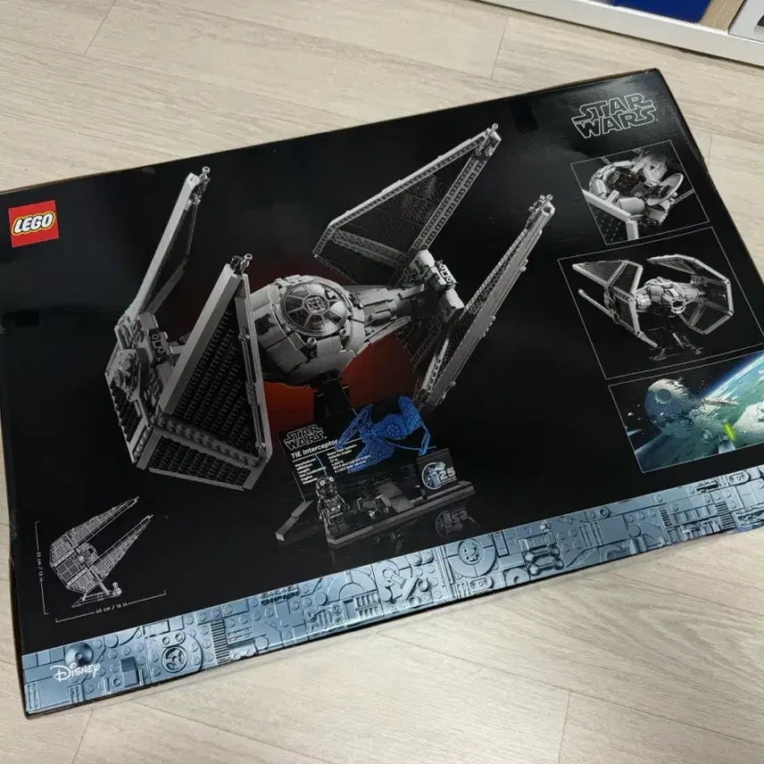 [BUNJANG] LEGO 75382 Star Wars TIE Interceptor UCS Sealed / 레고 75382 스타워즈 타이 인터셉터 UCS 미개봉 misb