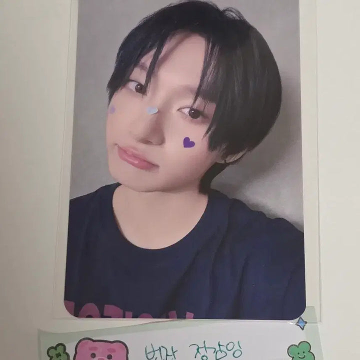 [BUNJANG] Kickflip Donghwa Makestar Tokyo Happy Virus Photocard / 킥플립 동화 메이크스타 도쿄 해피바이러스
