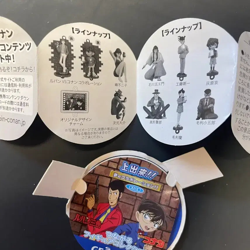 [BUNJANG] Detective Conan Collaboration Figure (2009 Lupin Collaboration) / 명탐정 코난