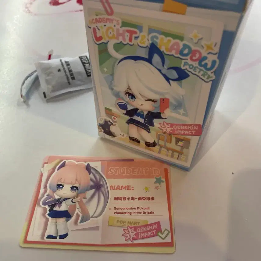 [BUNJANG] Genshin Impact Pop Mart Sangonomiya Kokomi Figure (Sealed) / 원신 팝마트 코코미 피규어