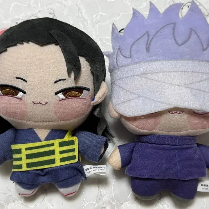 [BUNJANG] Jujutsu Kaisen Chobi Nuigurumi Geto &amp; Gojo Set / (희귀) 주술회전 쵸피누이 교주 게토 고죠 세트