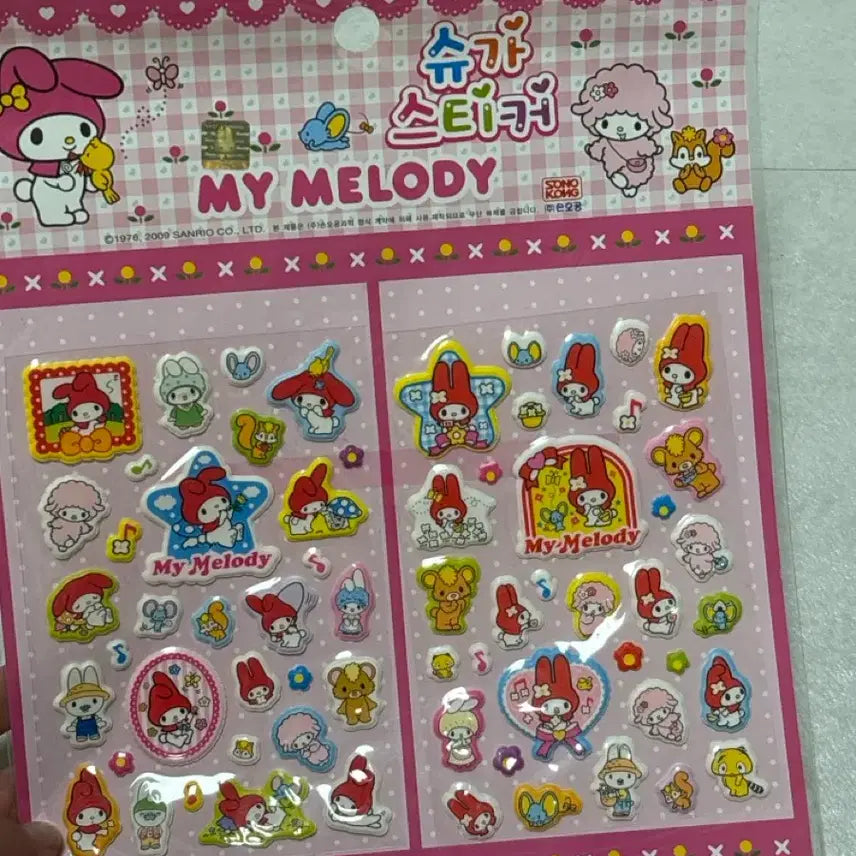 [BUNJANG] Classic My Melody Sticker Set / 고전 마이멜로디 스티커 2개