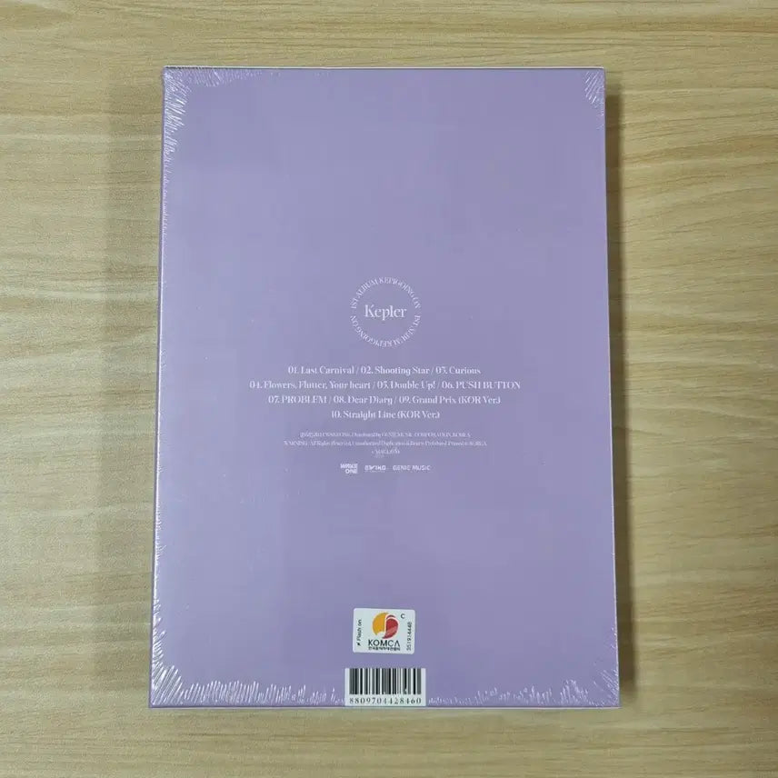 [BUNJANG] Kep1er 1st Album &
