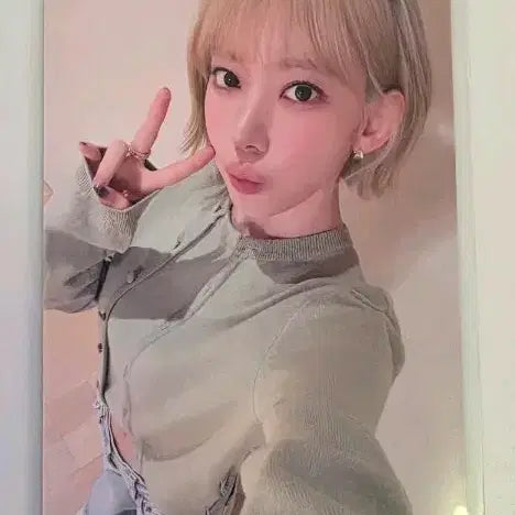 [BUNJANG] LE SSERAFIM FEARLESS Sakura Photocard / 르세라핌 퓨어플로우 일본 일어나 신규가입 사쿠라 포카