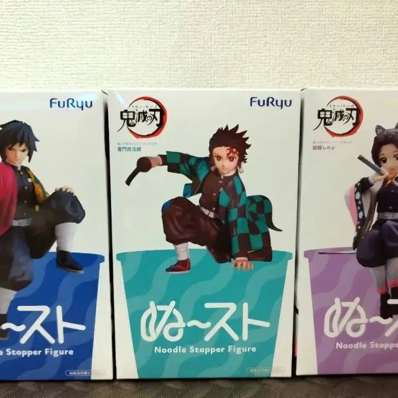 [BUNJANG] Kimetsu no Yaiba Tanjiro, Giyu, Shinobu Noodle Stopper Figure Set (Sealed) / [미개봉] 후류 기유 시노부 탄지로 누들 스토퍼 3종