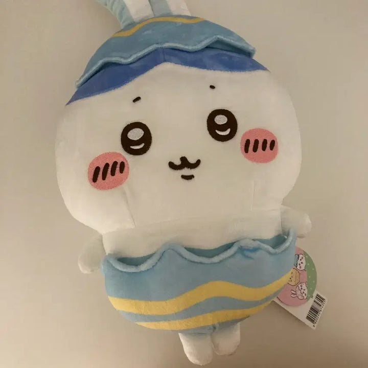 [BUNJANG] Monjakuwi (Faraway Friends) Chiikawa Hachiware Easter Egg Plush / 먼작귀 치이카와 하치와레 부활절 달걀 인형