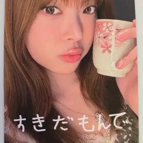 [BUNJANG] LE SSERAFIM FEARLESS Shizuoka Lucky Draw B-Prize Hong Eunchae Photocard / 르세라핌 퓨어플로우 시즈오카 럭드 b상 홍은채 포카