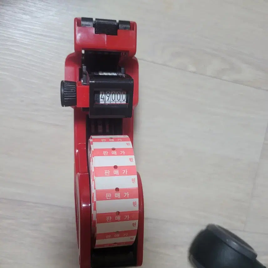 [BUNJANG] Vintage Label Maker with Label Rolls / 옛날 라벨기