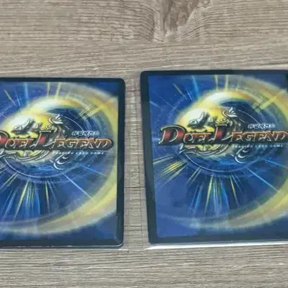 [BUNJANG] Dual Legend Bundle Set / 듀얼레전드 일괄