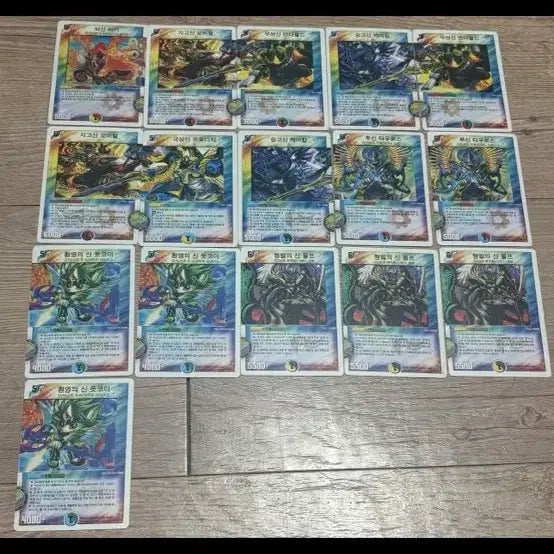 [BUNJANG] Dual Legend Bundle Set / 듀얼레전드 일괄