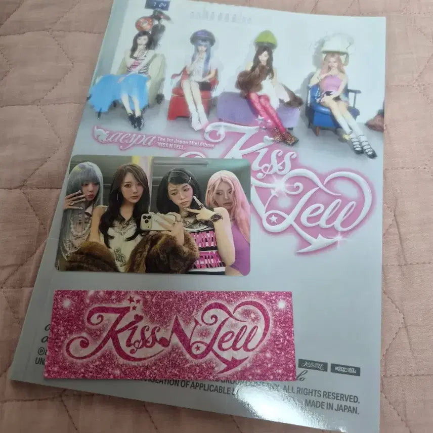 [BUNJANG] Aespa Kiss &