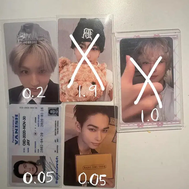 [BUNJANG] Enhypen Photocard / 엔하이픈 포카 양도