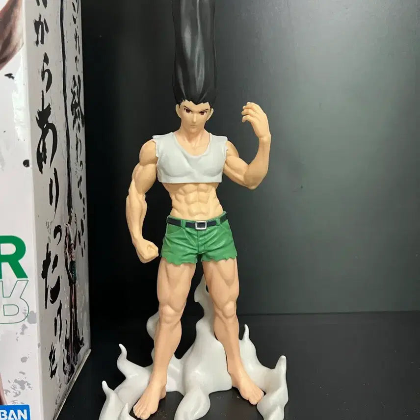 [BUNJANG] Hunter x Hunter Gon Freecss Gonkuman Ballpoint Pen Figure (Unsealed) / 개봉품 헌터X헌터 곤 피규어 곤육몬 곤 프릭스 볼펜 피규어