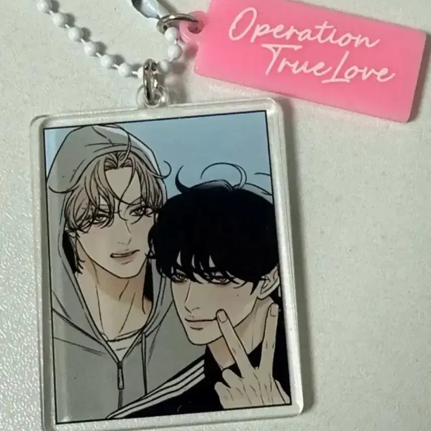 [BUNJANG] Operation Pure Love Acrylic Keyring / 작전명순정 아크릴키링